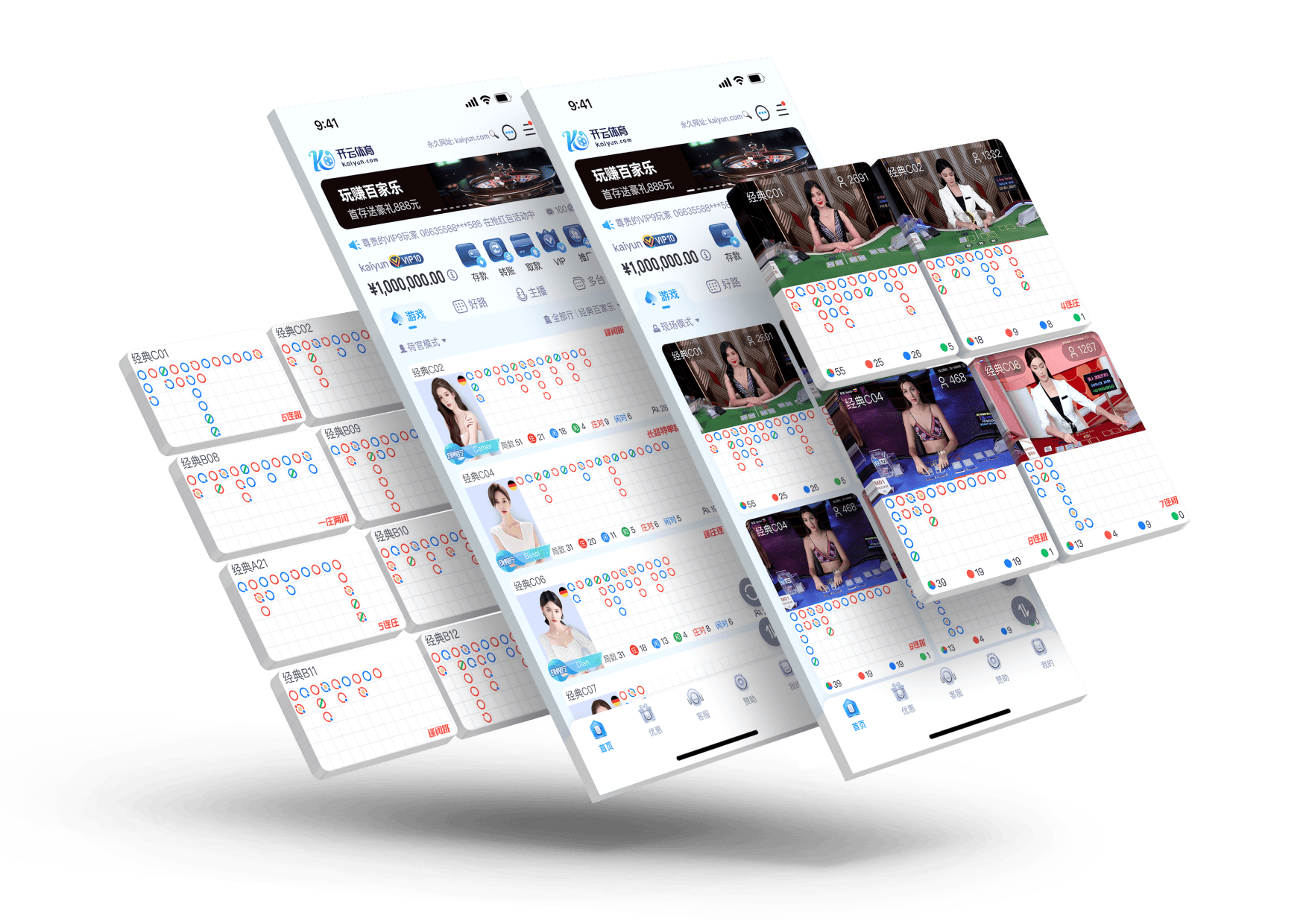 好博体育APP Official